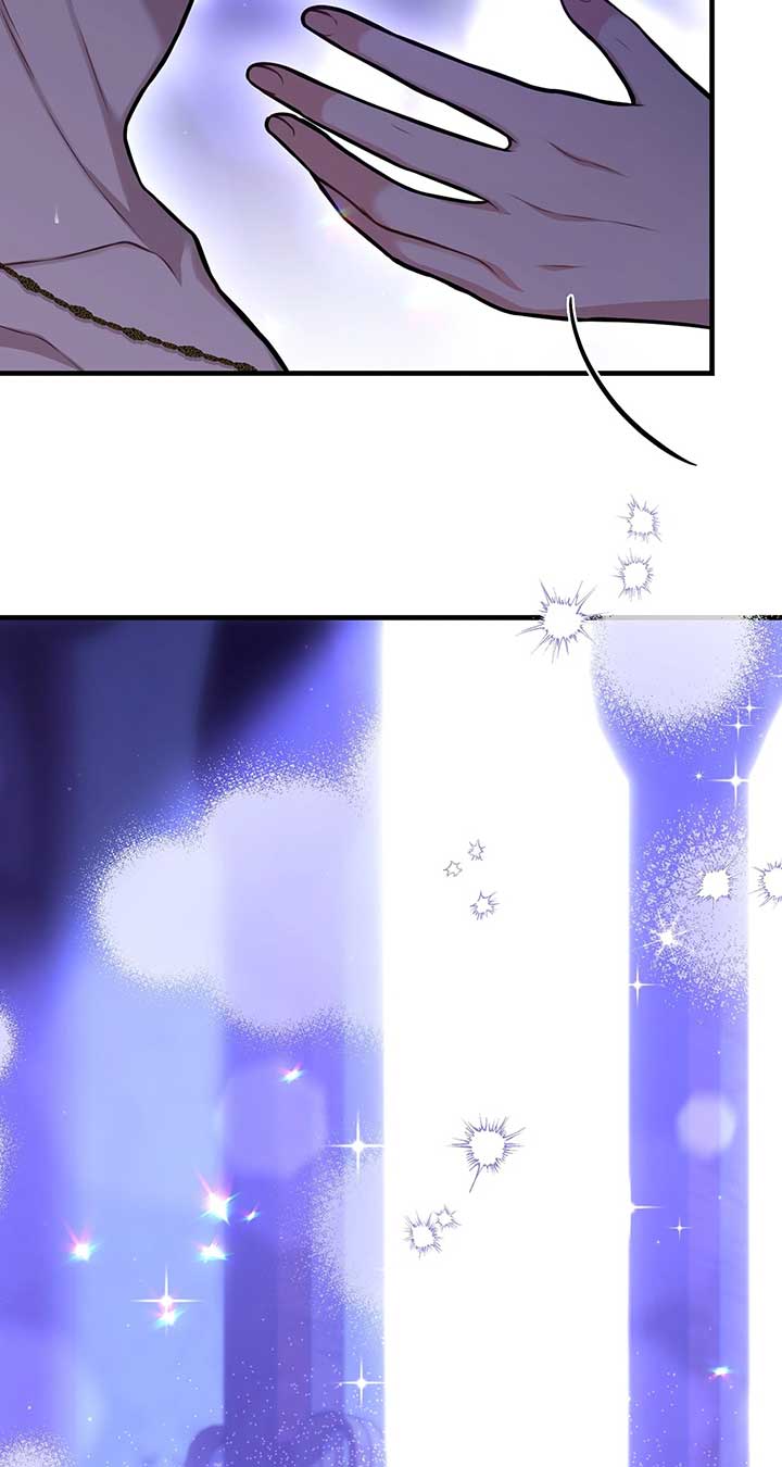 The Secret Bedroom of a Dejected Royal Daughter Chapter 95 46